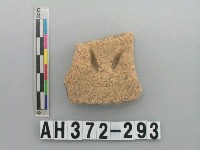 藏品(淺褐色夾砂陶把)的圖片